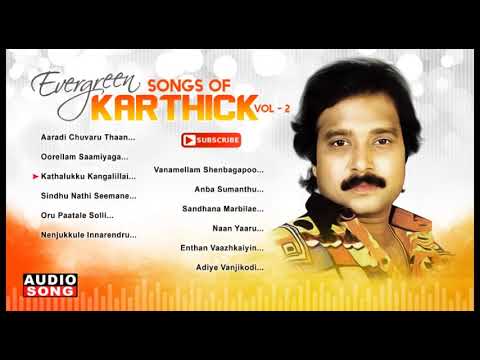 Nadodi Pattukaran Tamil film download